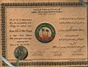 certificate arwa 002.jpg